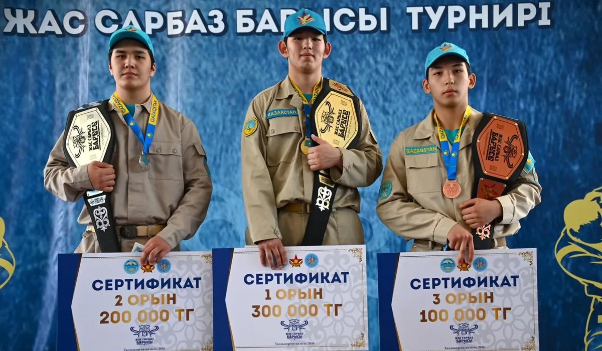 Церемония награждения юных борцов на республиканском турнире «Жас сарбаз барысы» в области Жетісу