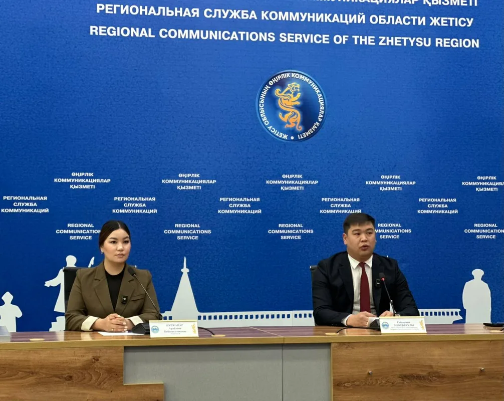 Электронная карта области Жетісу с обозначением всех населенных пунктов.