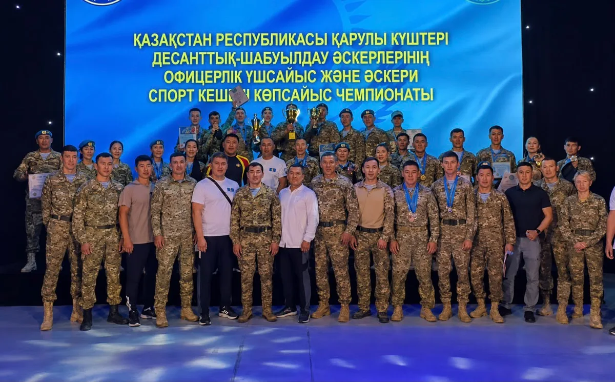 Военнослужащие десантно-штурмовых войск на чемпионате по многоборью в Талдыкоргане