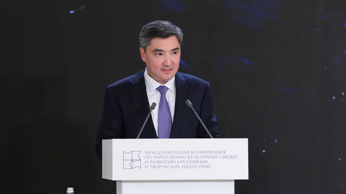 Премьер-министр Олжас Бектенов выступает о росте креативной индустрии Казахстана и цифровизации культуры.