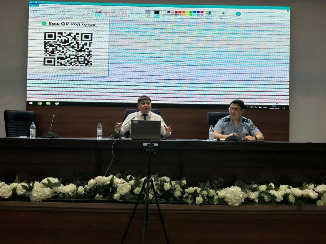Сотрудники полиции области Жетісу на семинаре по расследованию киберпреступлений и криптомошенничества