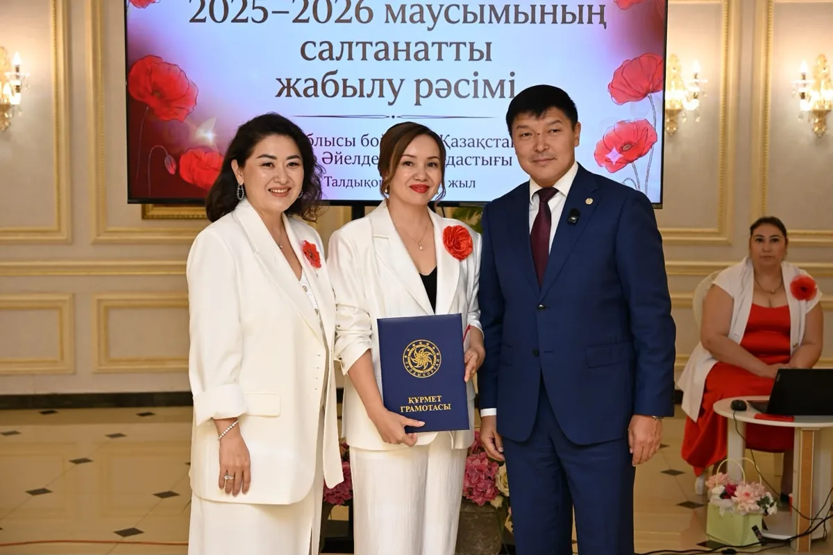 Женщины-предприниматели Жетісу на итоговом мероприятии программы Startup Women в Талдыкоргане