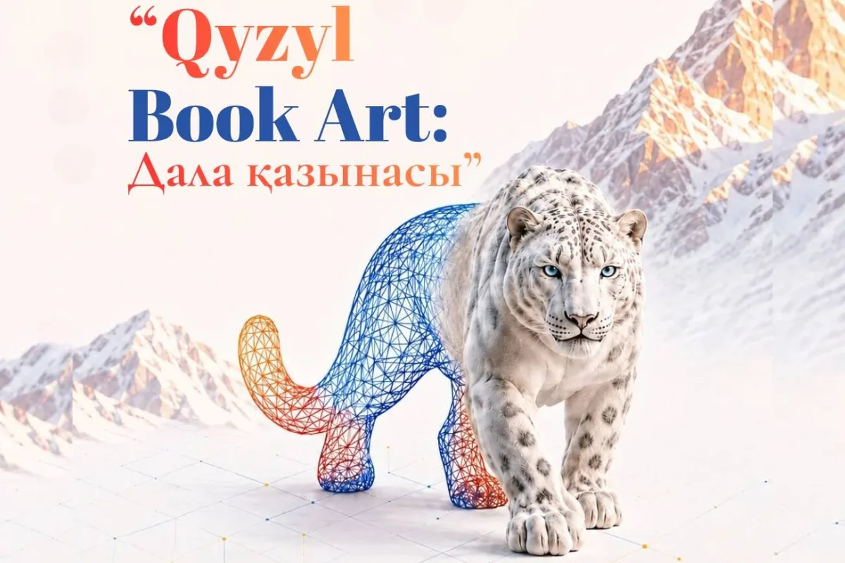 Школьник рисует животное из Красной книги на республиканском конкурсе