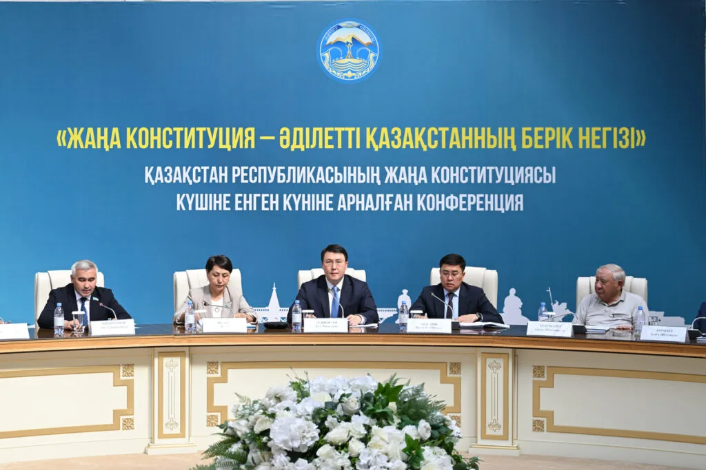Участники конференции в Талдыкоргане обсуждают новую Конституцию Казахстана