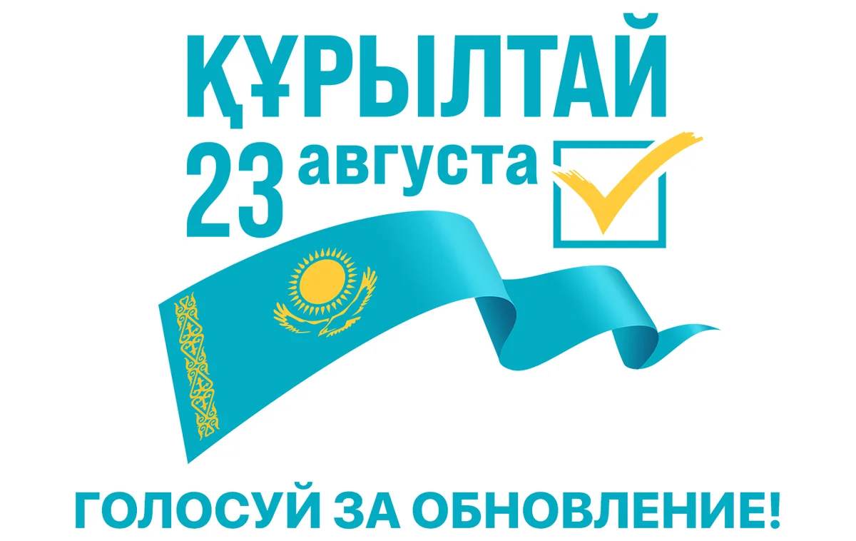 Избирательный участок в области Жетісу во время выборов в Курултай