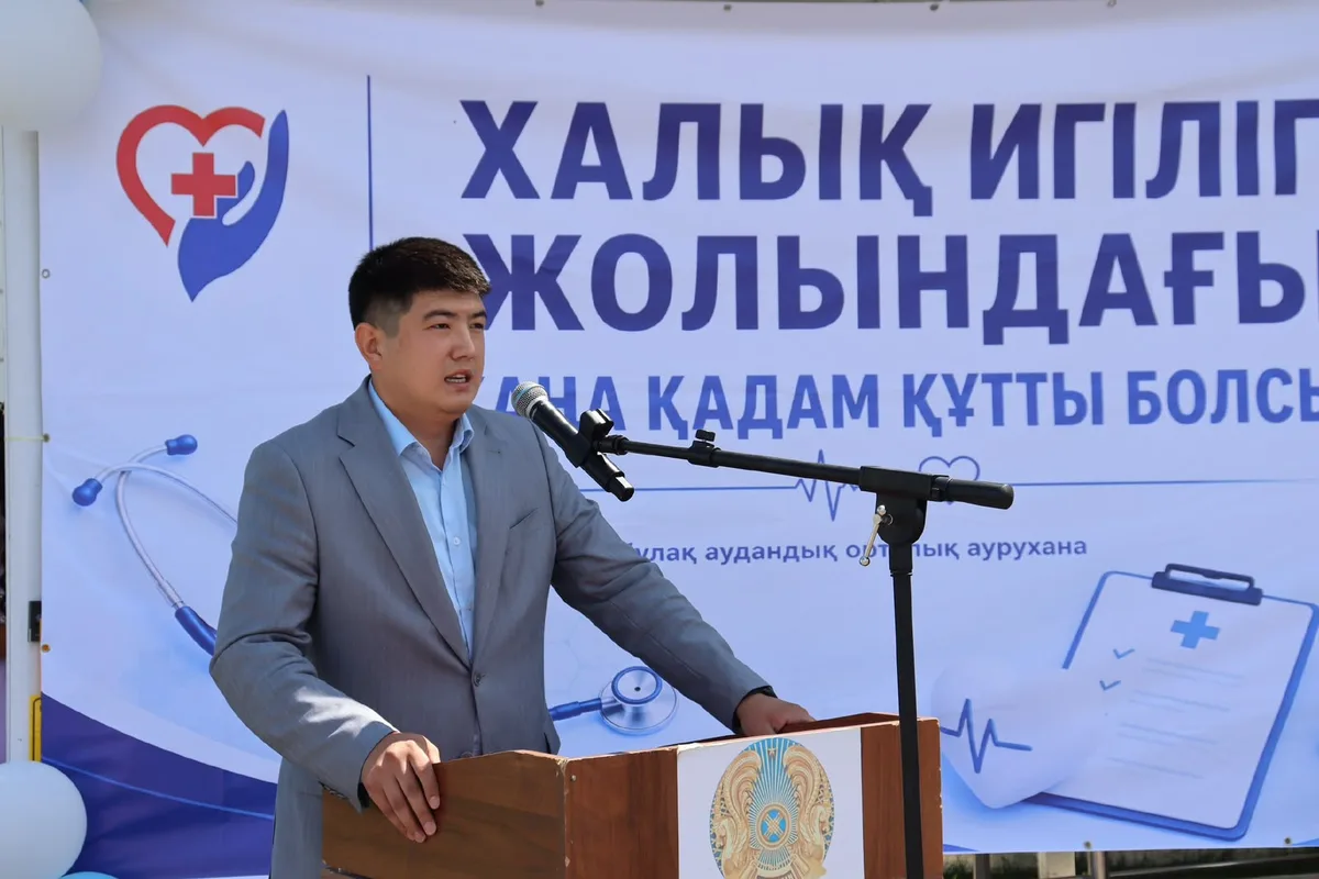 Новая врачебная амбулатория в селе Талдыбулак Кербулакского района Жетісу
