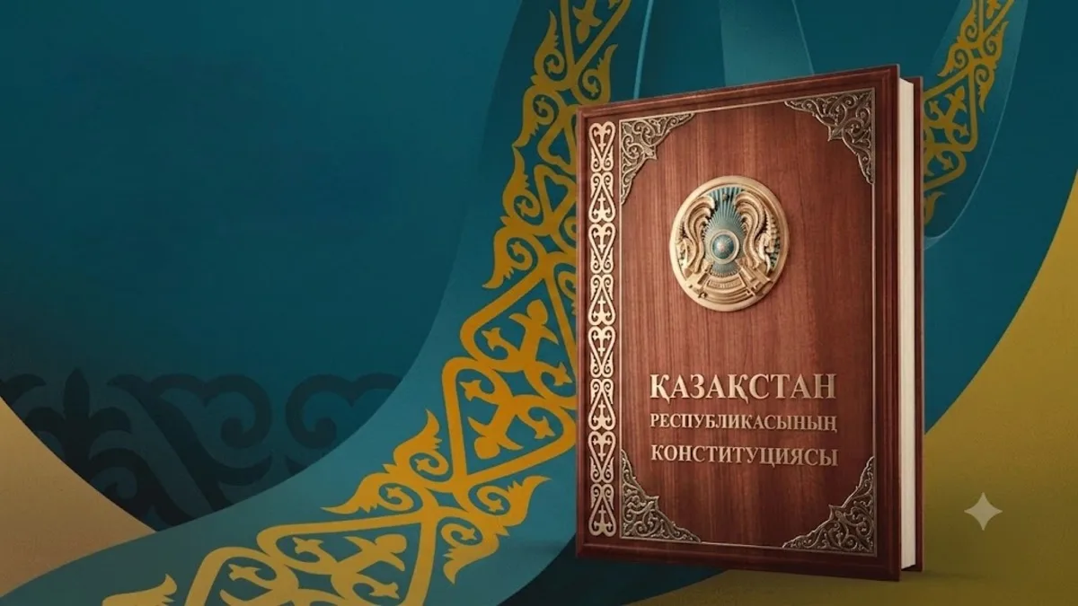 Здание парламента в Астане, иллюстрация к новой Конституции Казахстана, вступившей в силу