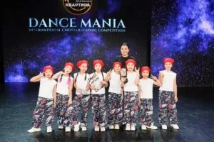 Юные танцоры школы Blossom Dance Studio из Талдыкоргана с Гран-при на конкурсе в Астане
