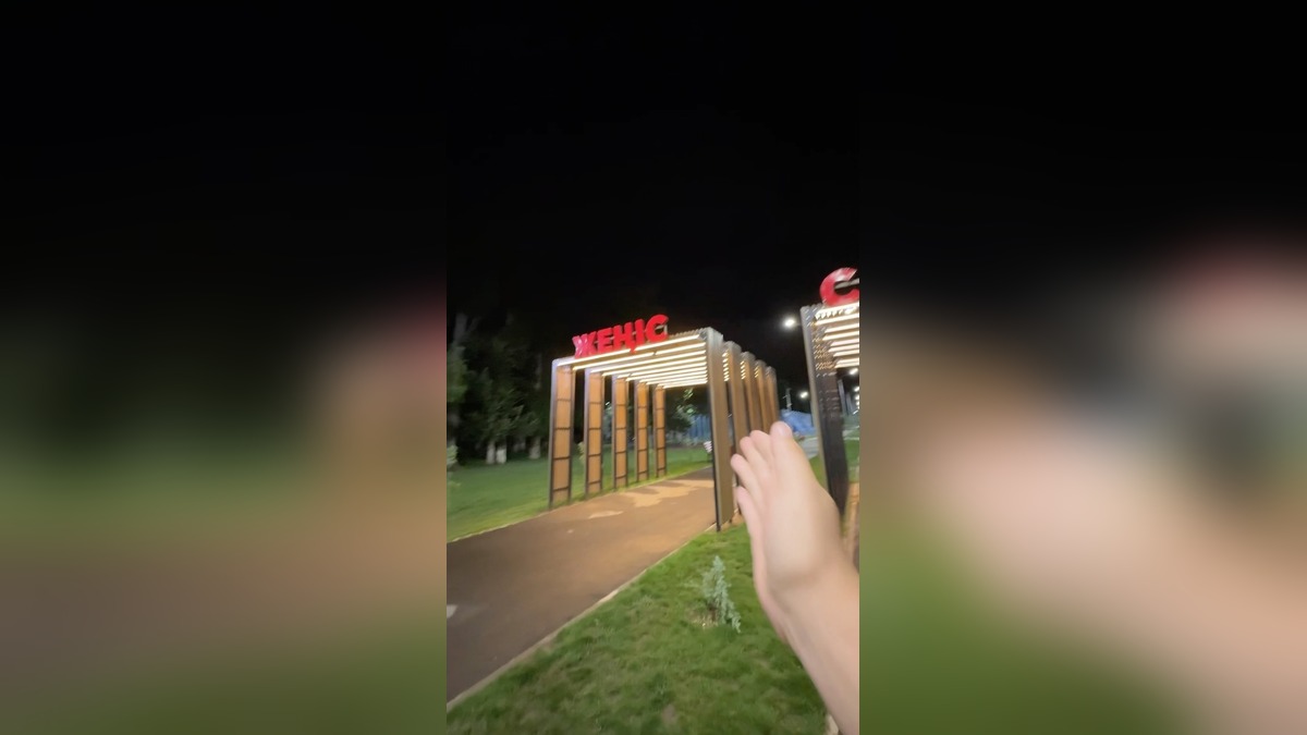 Парк Жеңіс саябағы в Карабулаке стал популярным местом отдыха в Жетісу
