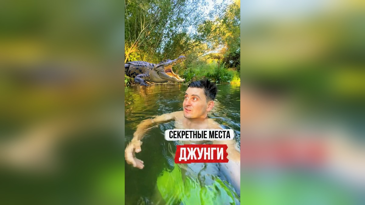 Талдыкорганцы призывают беречь чистоту «секретного места» на реке Балыкты