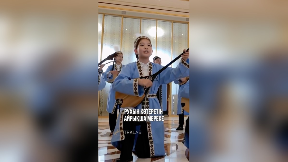 Токаев призвал превратить домбру в уникальный национальный бренд Казахстана