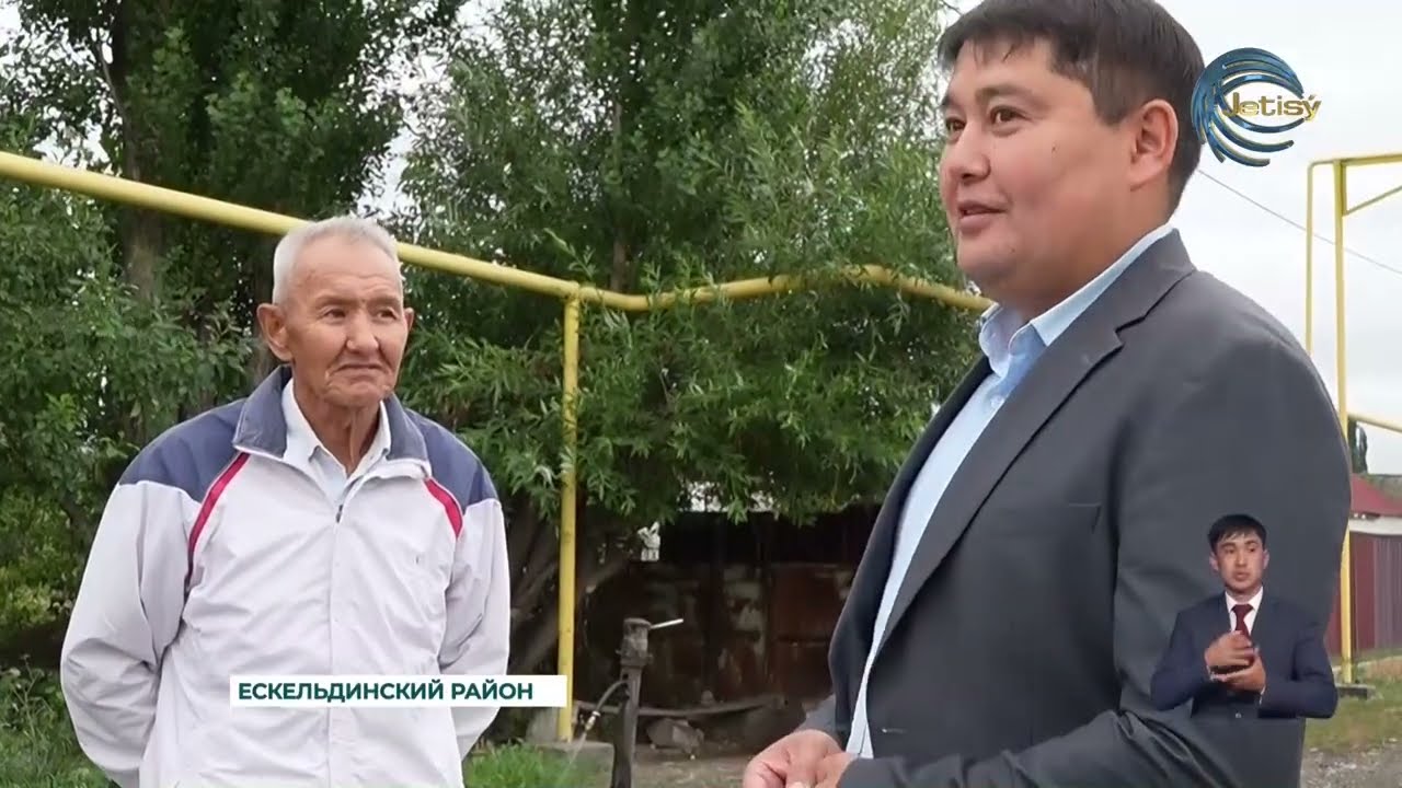 Пять лет без алкоголя: село Жаналык в Жетісу живет без преступности