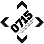 Кальянная «0715»