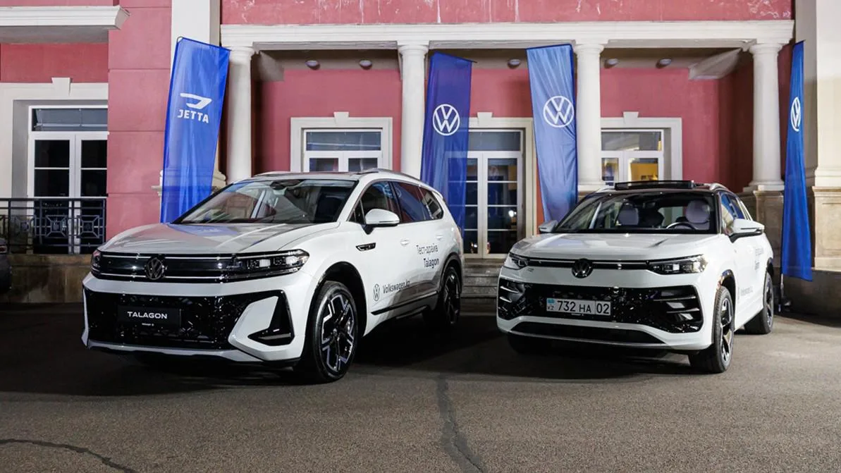 Модельный ряд автомобилей Volkswagen Bora, Passat, Tayron и Talagon, которые теперь представлены на автомобильном рынке Казахстана.
