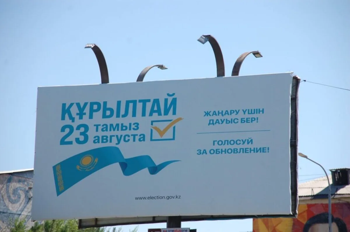Жители Жетісу получают приглашения на выборы депутатов Курултая 23 августа