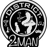 Кальянная «2 MAN DISTRICT»