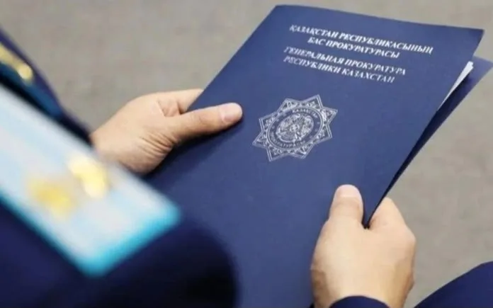 Генеральная прокуратура разъяснила правила проведения выборов в Казахстане
