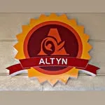 Алтын