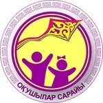 Дворец школьников