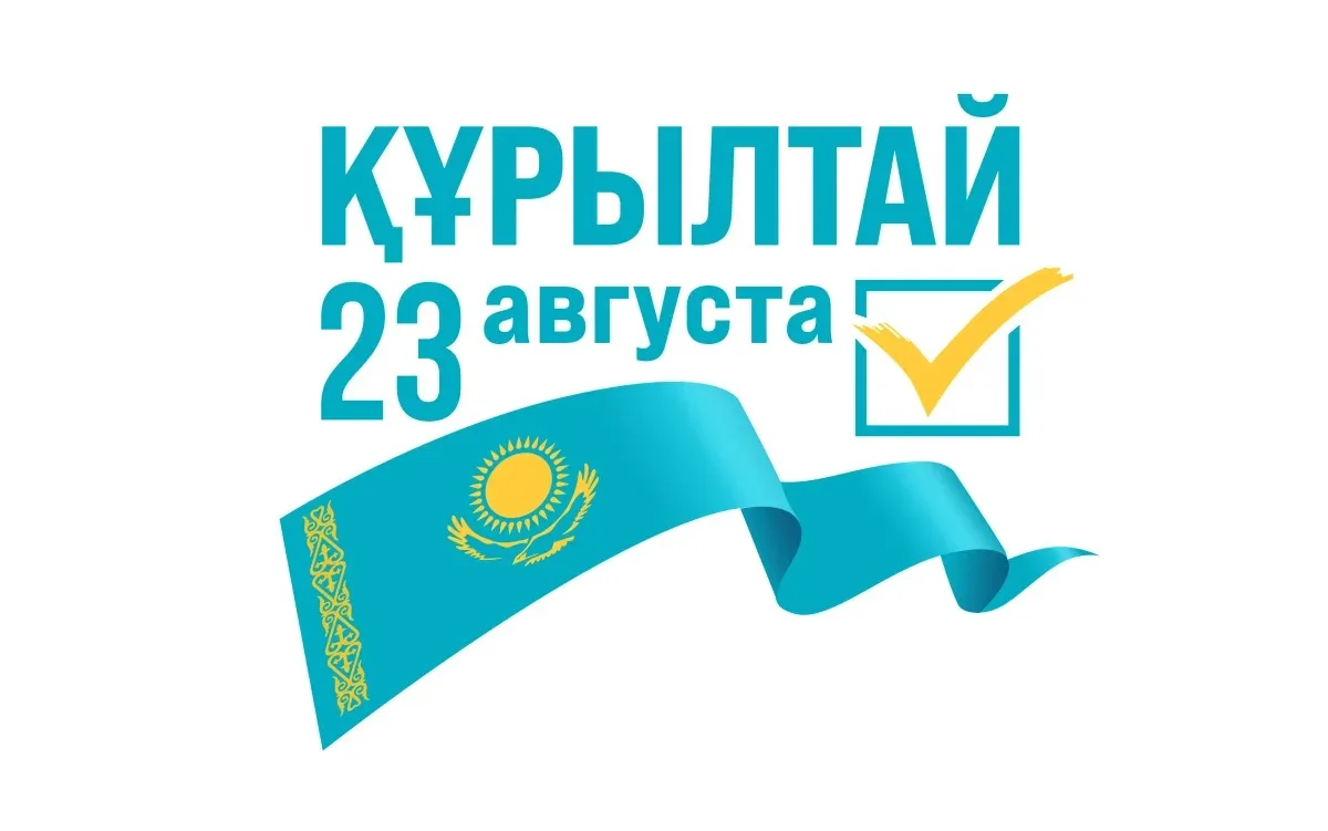 Представители ЦИК проверяют избирательный участок перед выборами в Курултай