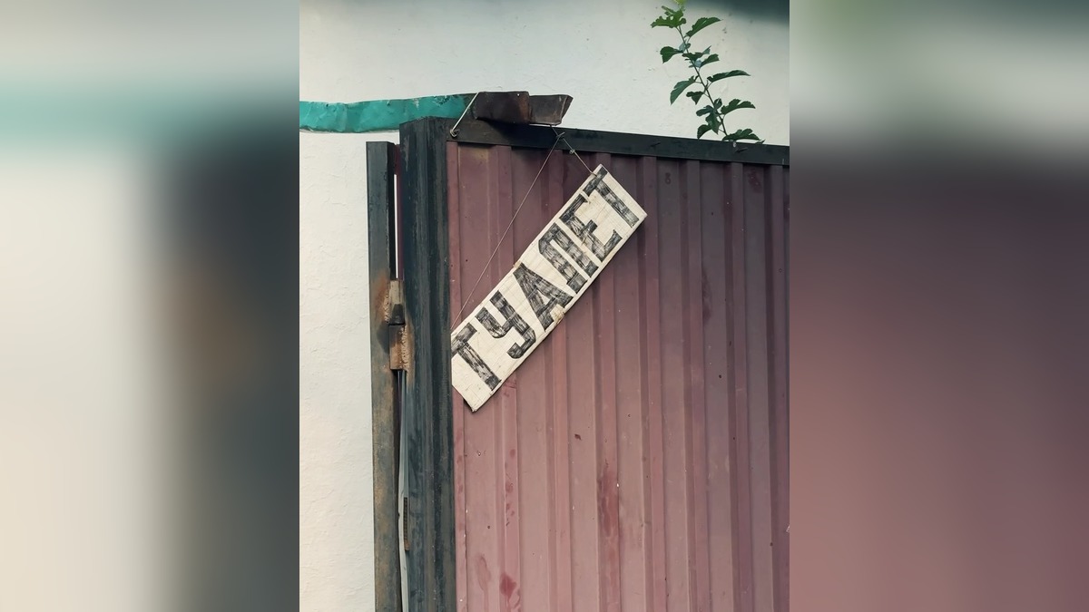 Туалет в селе Байсеит назвали примером для стандартов КазАвтоЖола