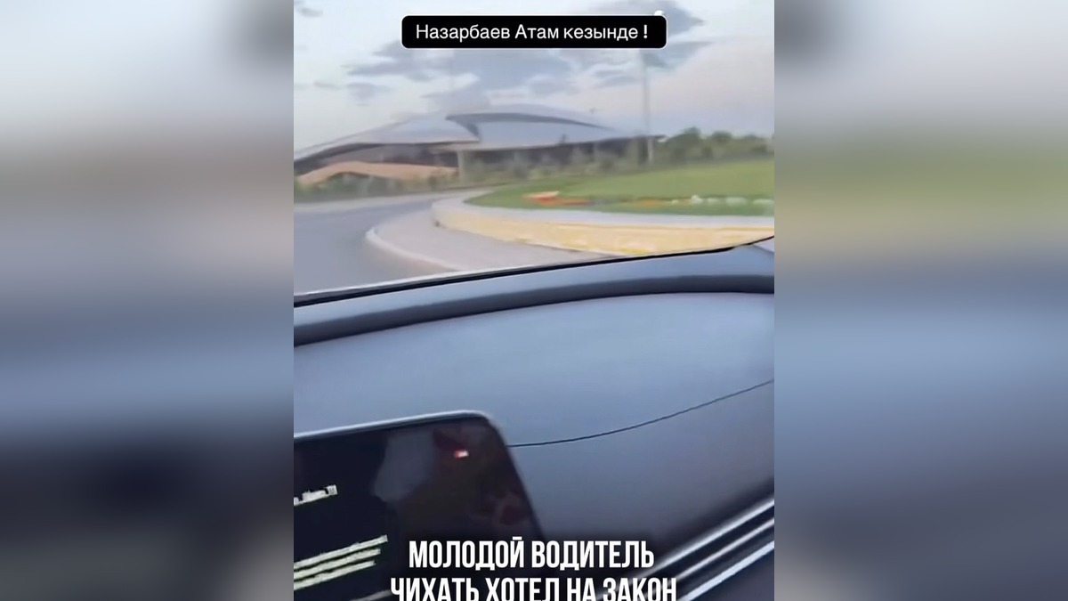 Жители Талдыкоргана требуют лишить прав дерзкого водителя, катавшегося на видео