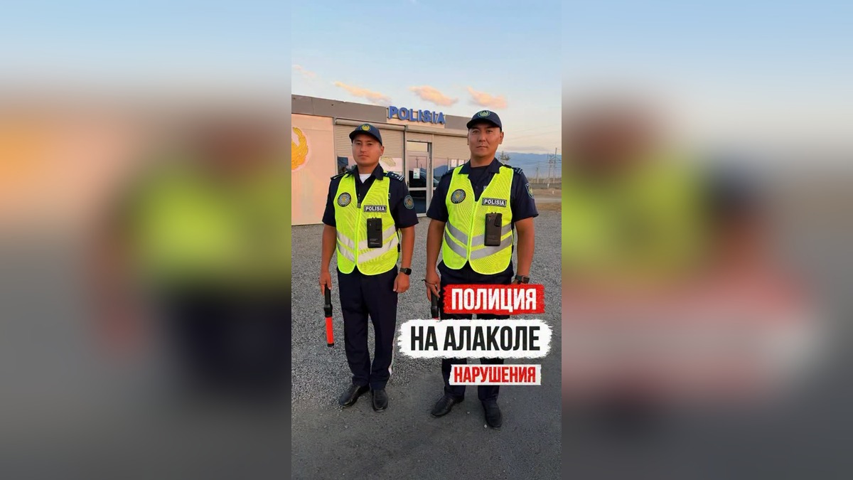 Полиция Жетысу пресекла девять случаев пьяного вождения на Алаколе