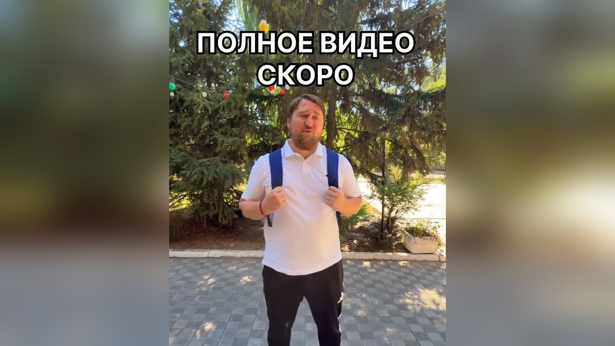Пользователи соцсетей опубликовали комментарий директора ФК Жетісу о «вопросах» и «отнятом»