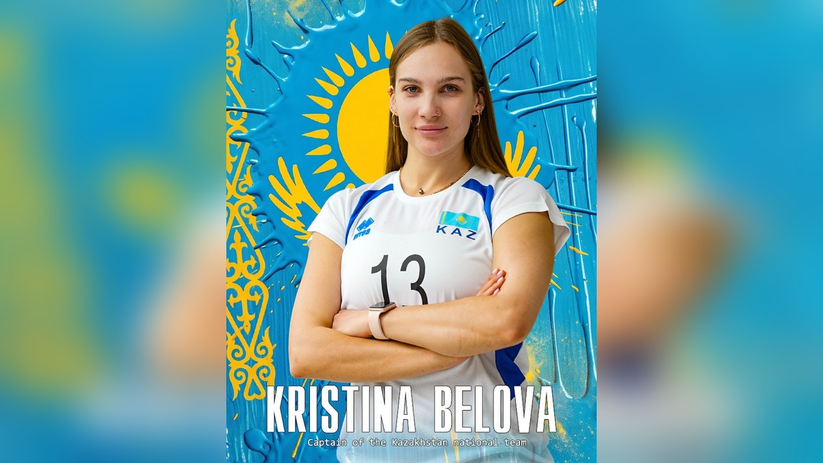 Волейболистка «Жетісу» Кристина Белова стала капитаном сборной Казахстана