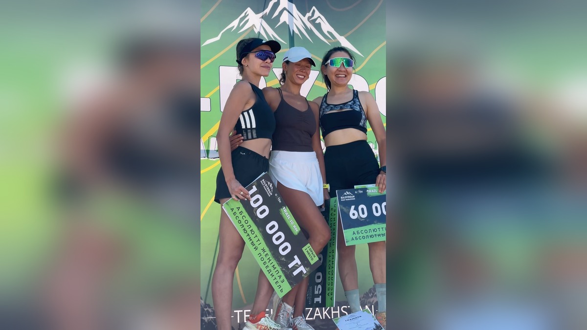 Текели принял полумарафон BALDYRGAN HALF MARATHON 2026, показав потенциал для спорттуризма