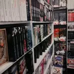 Книжный магазин