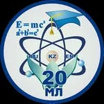Специализированный лицей №20 г. Талдыкорган
