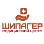 Шипагер