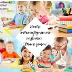 Умные детки