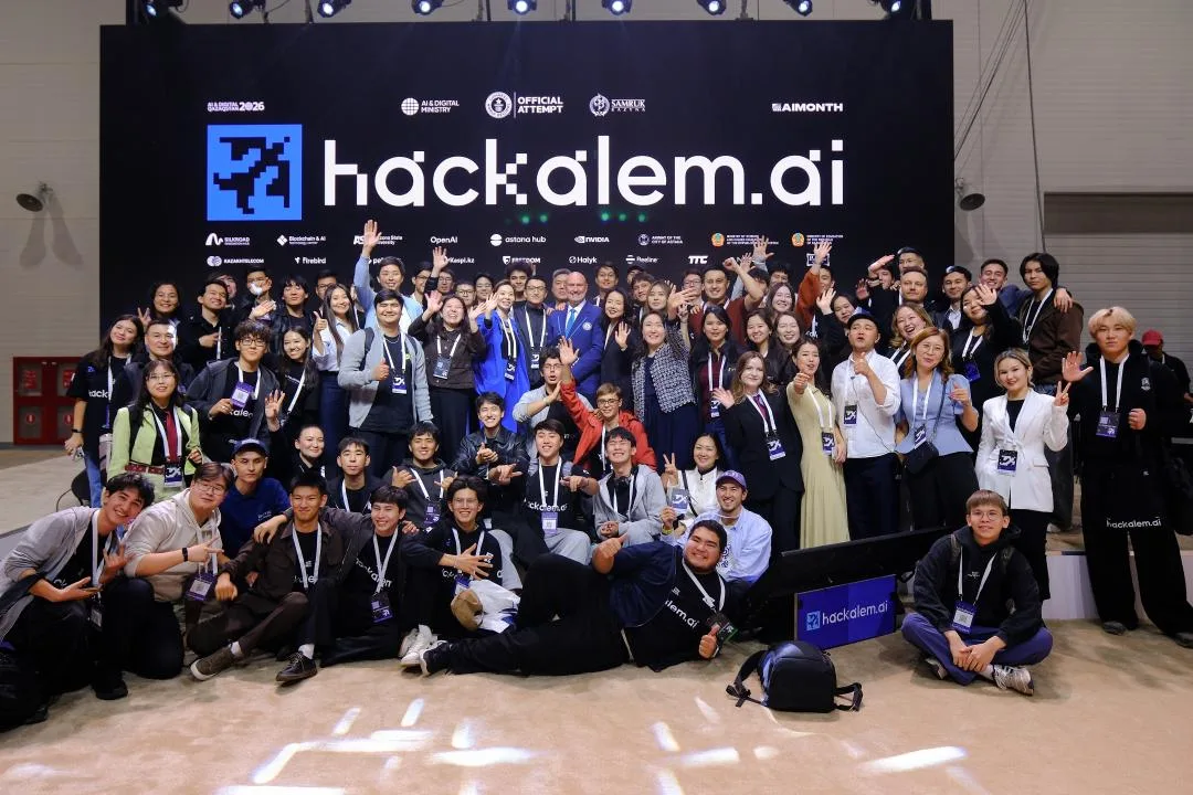 Участники AI-хакатона HackAlem AI в Астане, установившего мировой рекорд Гиннесса по числу участников
