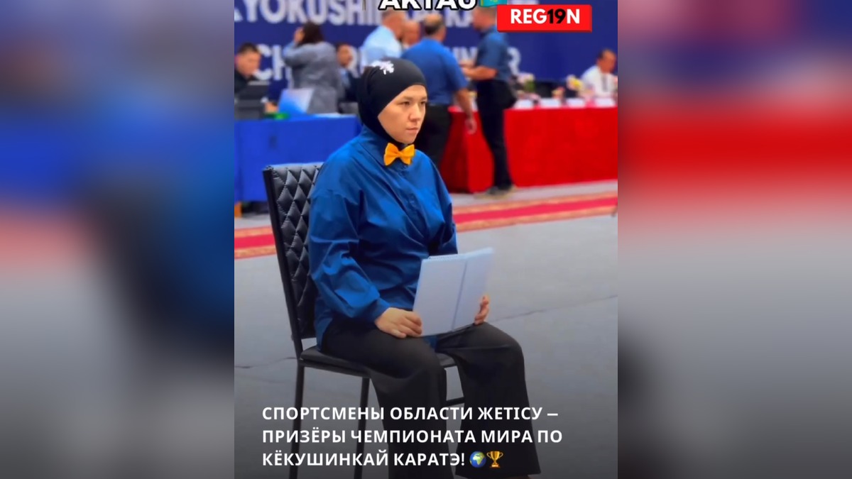 Арсений Иванов из Жетісу завоевал «золото» на Чемпионате мира по каратэ