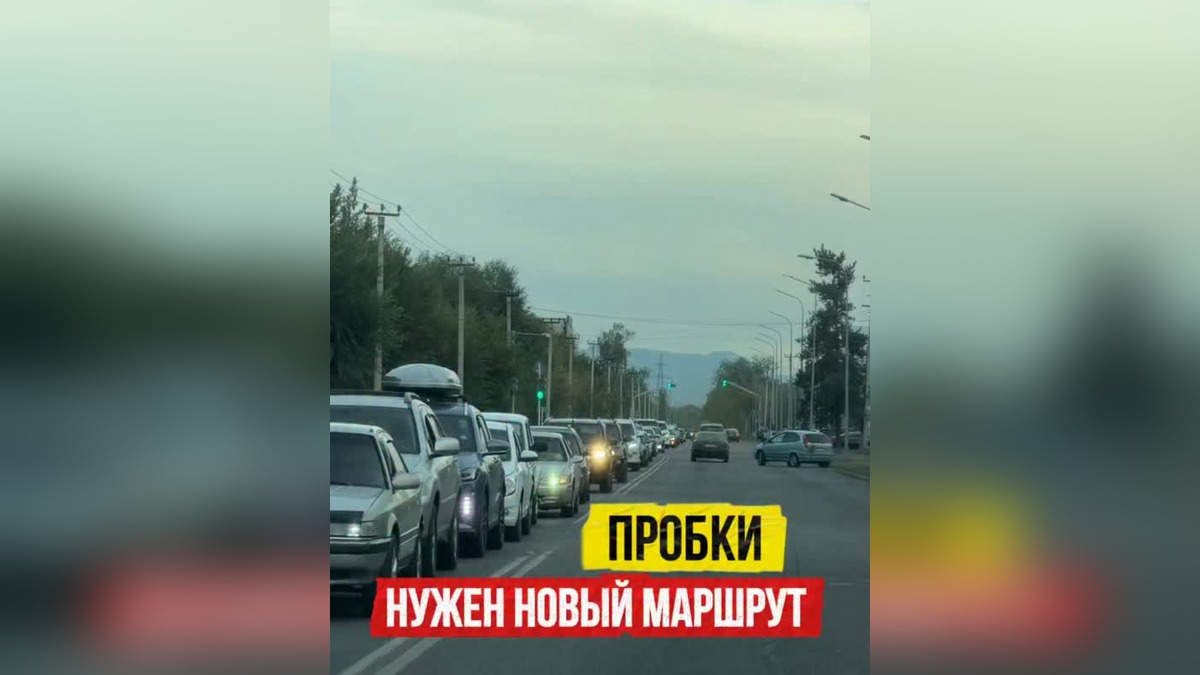 Блогер предложил новый ЖД переезд на улице Абылайхана в Талдыкоргане