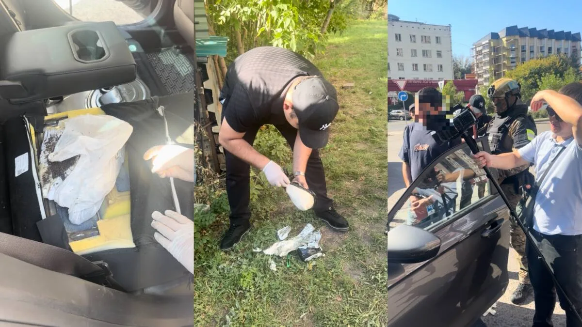Полицейские изымают психотропные вещества и порошки, найденные в свертках во время задержания