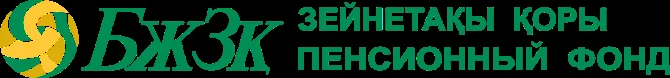 Казахстанские дети и деньги из Национального фонда для их жилья и образования