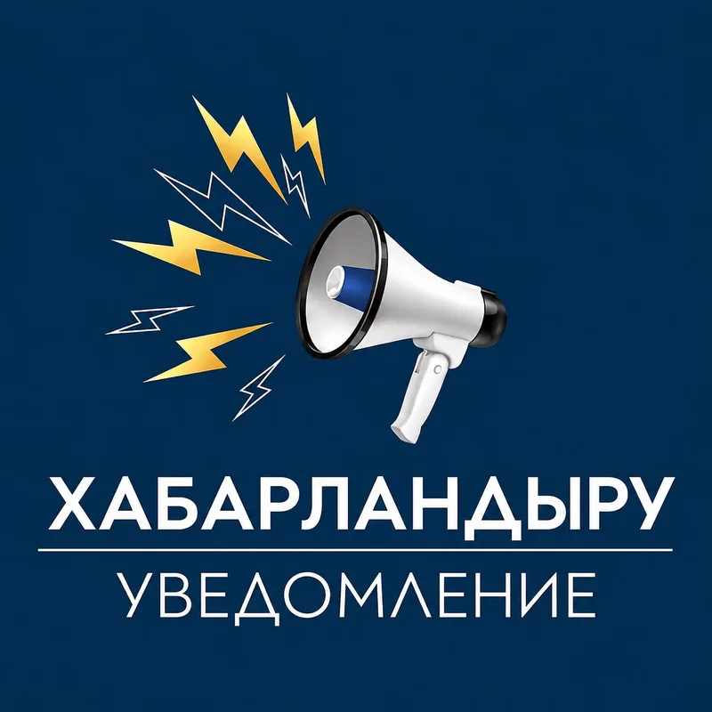 Человек подметает улицу, убирая мусор возле здания, символизируя благоустройство территории