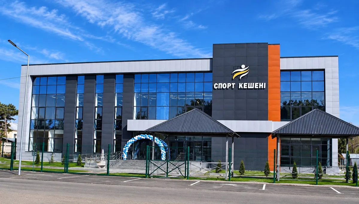 Новый спортивный комплекс в селе Кабанбай Алакольского района области Жетісу, где дети занимаются спортом.
