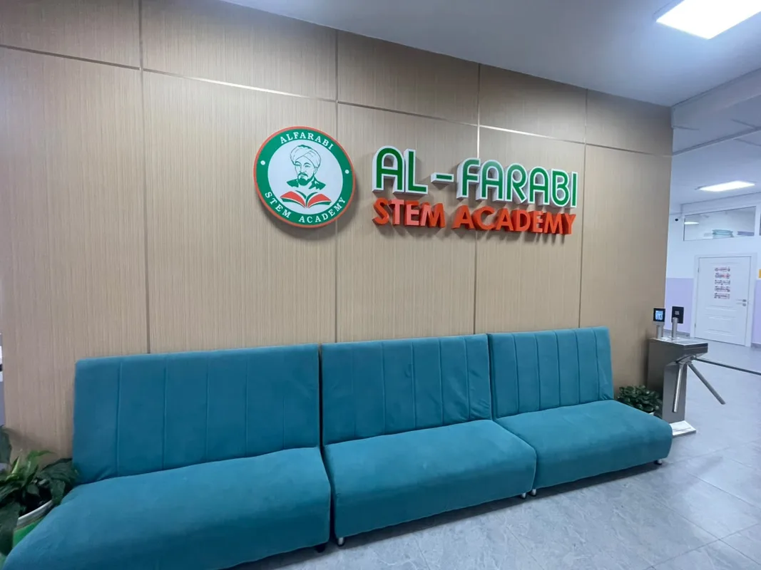 Здание новой частной школы AL-FARABI STEM Academy в Талдыкоргане