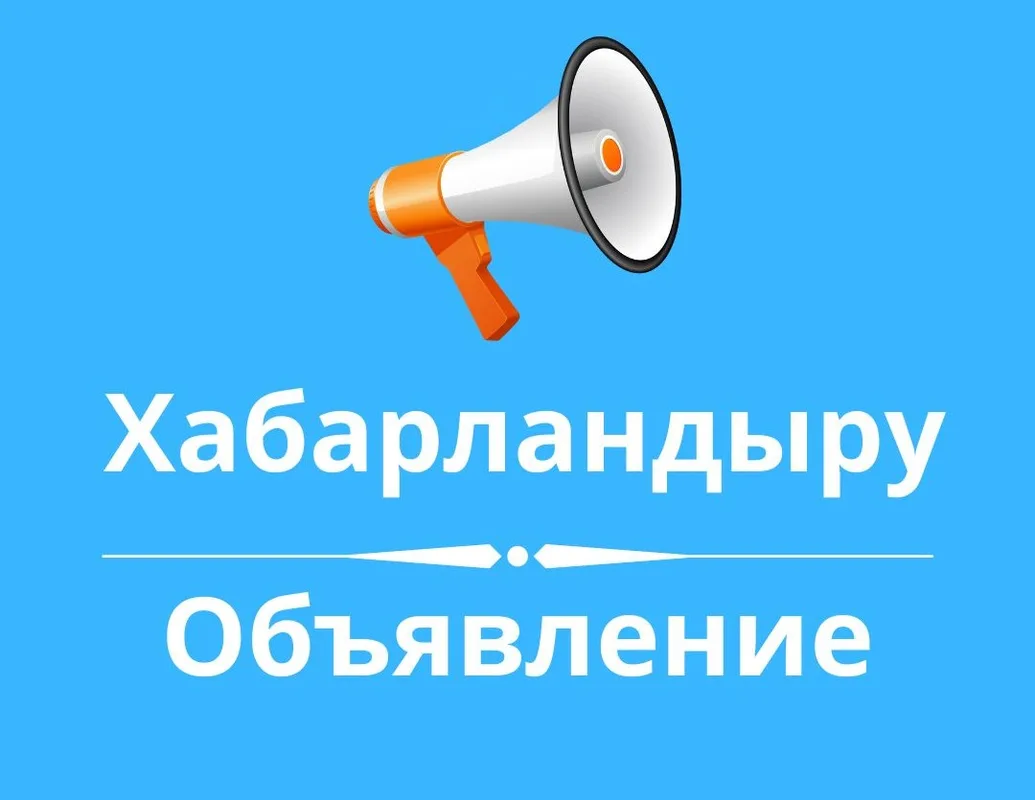 Счетчик воды и кран в доме, символизирующие изменение тарифов на водоснабжение в области Жетісу