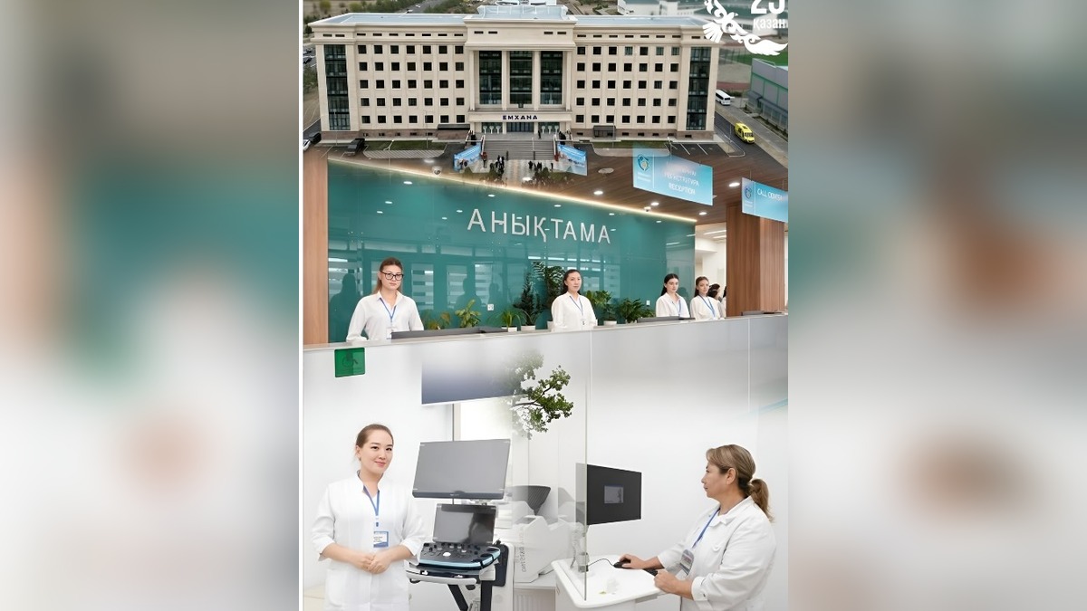 Крупные медицинские объекты открылись и обновились в Жетісу к празднику